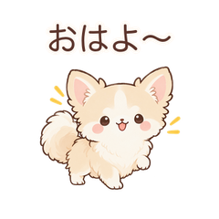 動くLINEスタンプ Fluffy Chihuahua Daily Animations メイン画像